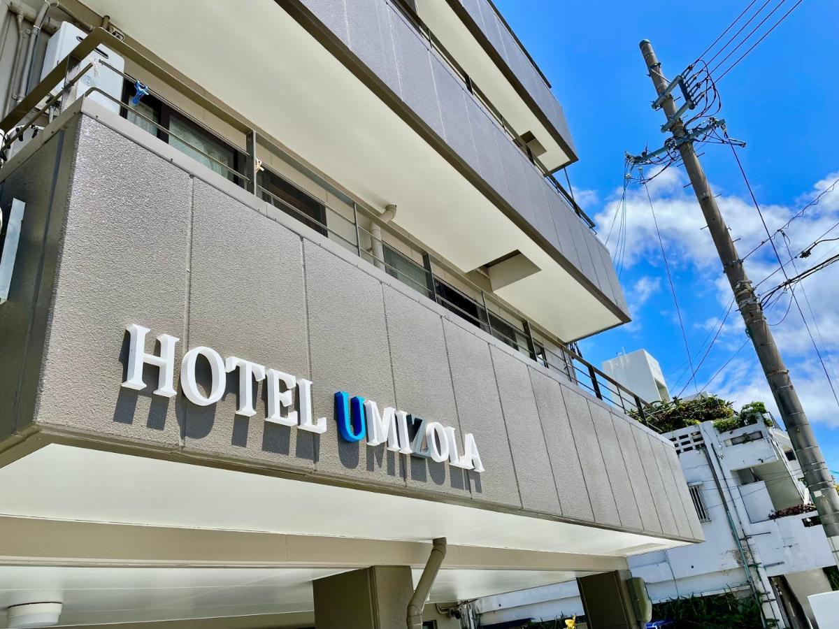 Hotel Umizola Naha Kültér fotó